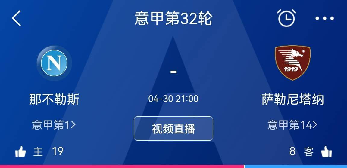 亚伯拉罕在今年6月4日罗马对斯佩齐亚的比赛中左膝前十字韧带断裂，laroma24透露，亚伯拉罕有望在明年1月底至2月中旬复出。